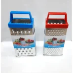 Stainless-Steel Grater