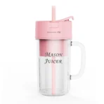 Mini Juicer Blender With Straw Cup - TheLuxayShop